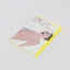 David Shrigley Fell Asleep Talking Card