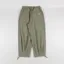 ICHPIG Studio Para Pants Stone