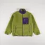 Gramicci Sherpa Jacket Dusted Lime
