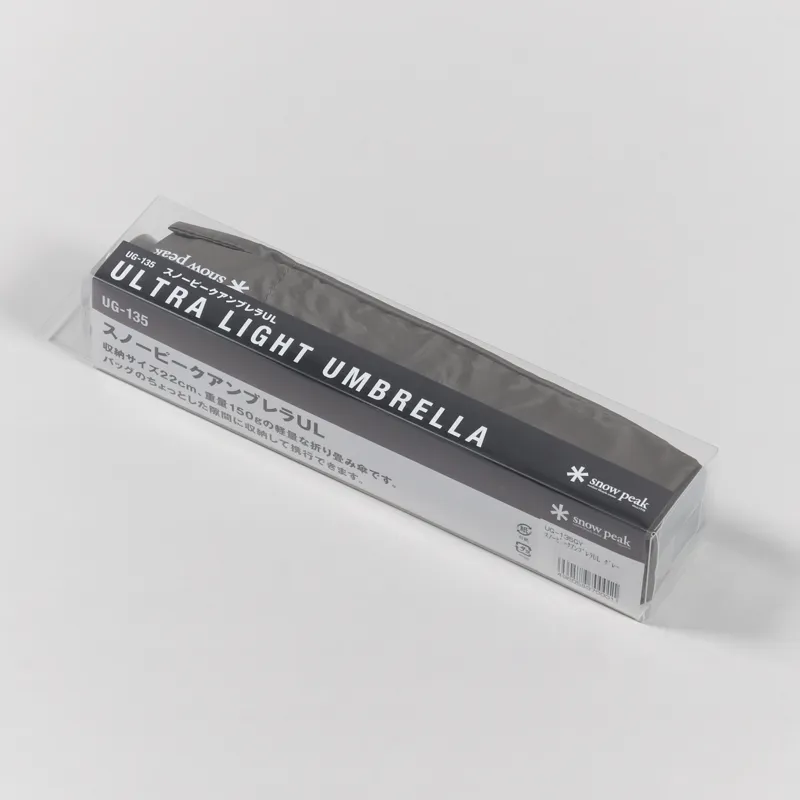 Snow Peak Ultralight Umbrella-4