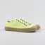 Novesta Star Master Shoes Citron Beige Transparent