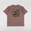 Olow Night Trip T Shirt Moka