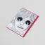 David Shrigley I Loved You Card