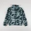 Columbia Winter Pass Sherpa Fleece Night Wave Quilted Print