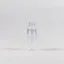 Kinto Workout Bottle 480ml Clear