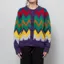 Howlin' Womens Frozen Laughter Cardigan Lavender
