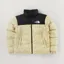The North Face 1996 Retro Nuptse Insulated Down Jacket White Sherpa
