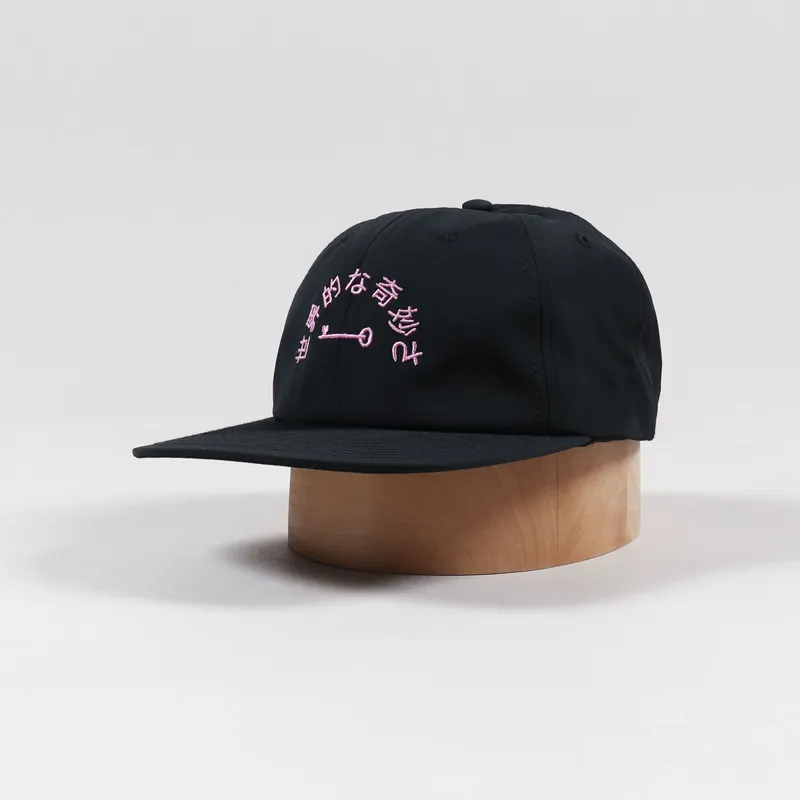 The Killing Floor International Oddities Cap Black