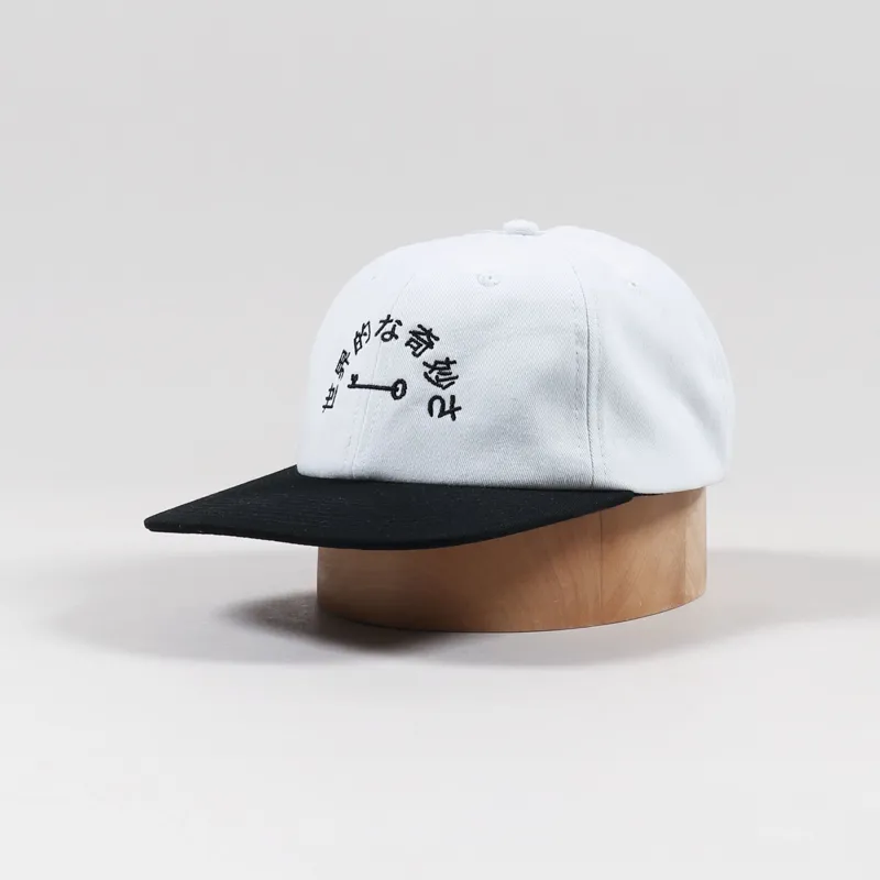 The Killing Floor International Oddities Cap White Black