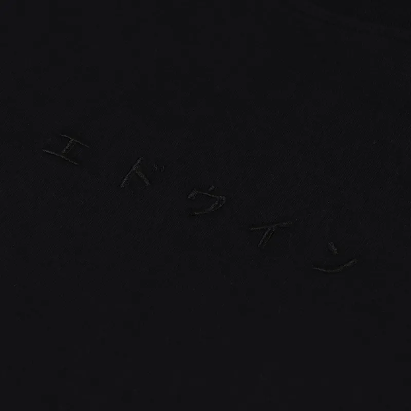 Edwin Katakana Embroidery T Shirt Black-1