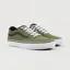 Vans TNT Advanced Prototype Shoes Lizard Eucalyptus