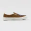 You Must Create Z Boy Ikat Shoes Tan