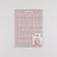 Good Tuesday Large Monthly A3 Wall Planner Muted